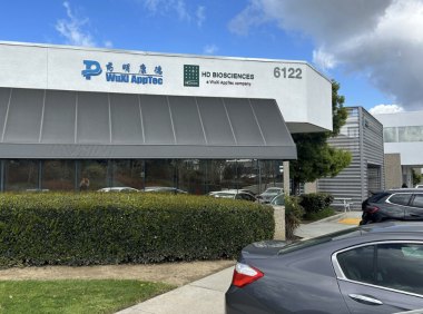 中国生技制药集团药明康德达成协议出售费城海军船厂的药明生基业务